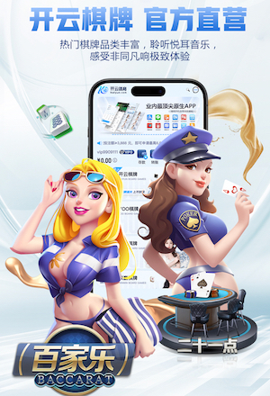c7 创意儿童木质游乐设施的设计与制作。